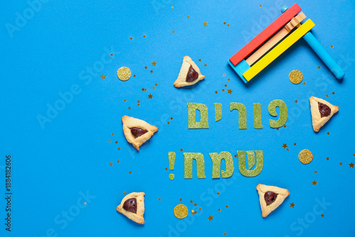 Composition with text HAPPY...