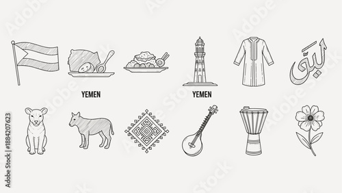 Collection of Yemeni cultural symbols and landmarks in a simple line art style