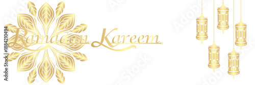 Text illustration background for Ramadan kareem