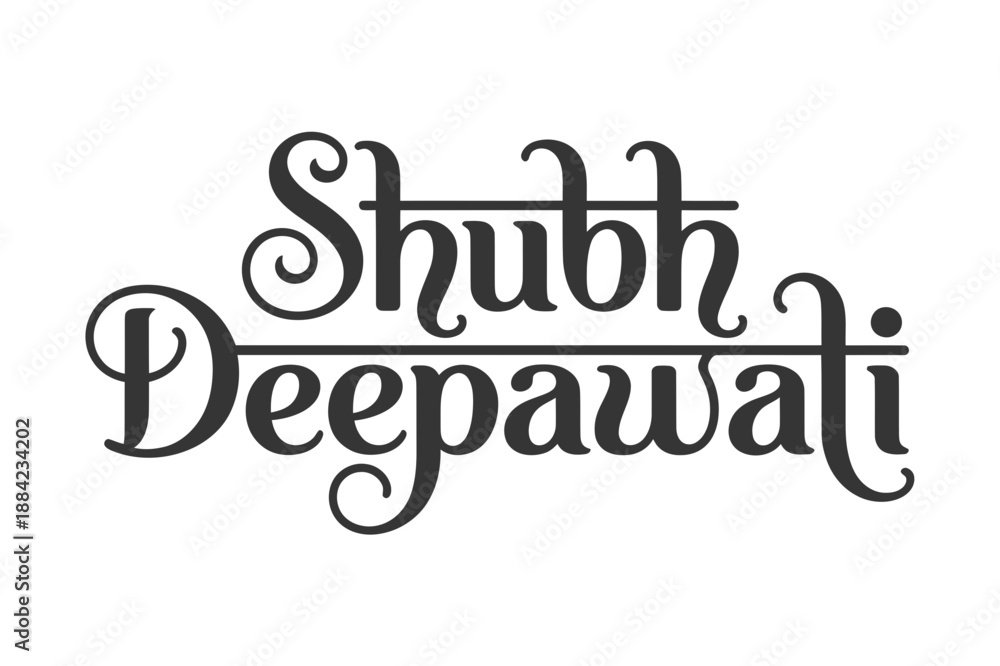 Fototapeta premium A vector graphic illustration of Shubh Deepawali in elegant calligraphy