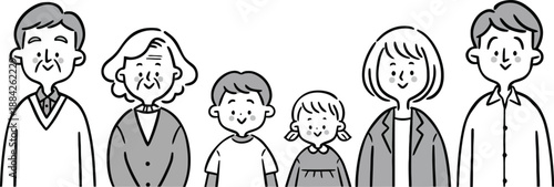 Multi-Generational Family Portrait Illustration, Line Art of Grandparents, Parents and Children Together