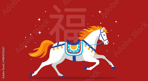 A majestic white horse with orange mane running dynamically on red background illustration