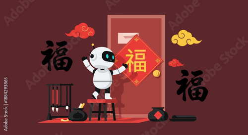 A cartoon character holding a red sign with a Chinese character standing near a red door surrounded by symbolic decorations and festive elements