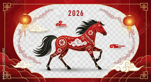 Happy Chinese New Year 2026 Illustration: Year of the Horse Zodiac Banner with Traditional Red Lanterns and Clouds