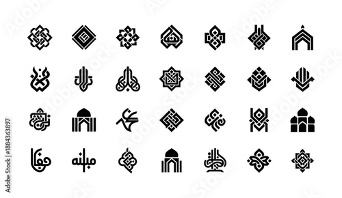 Collection of Islamic geometric patterns and calligraphy icons, representing faith and culture
