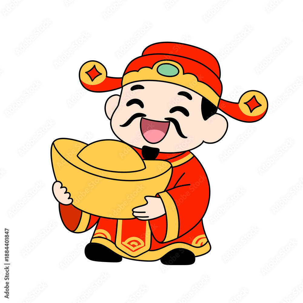 Ταπετσαρία Illustration of Uncle with Chinese Outfit