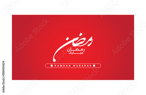Ramadan Mubarak Vector Banner Red Gradient Background with Elegant Arabic Calligraphy and English Greeting