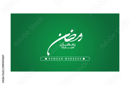 Ramadan Mubarak Vector Banner Green Gradient Background with Elegant Arabic Calligraphy and English Greeting