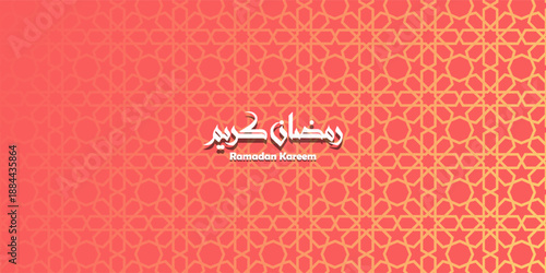 Arabic calligraphy of Ramadan Kareem. The meaning of this lettering is have a generous Ramadan, the fasting worship on islamic religion. Suitable for greeting
