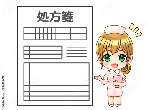 	処方箋とちびキャラナースのイラスト素材