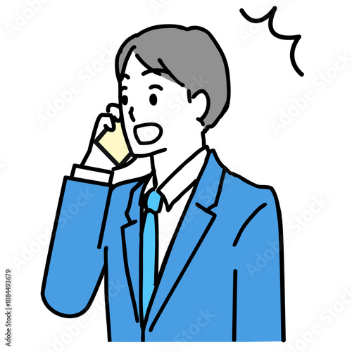 スマホの電話で驚いている若いビジネスマンのイラスト
