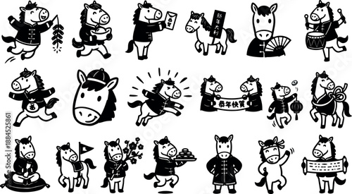 Hand drawn ink style playful horse characters celebrating chinese new year with banners lanterns drums facing forward parade traditional costumes festive
