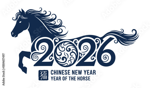 Chinese New Year 2026 Year of the Horse Silhouette with Ornate Swirls and Text vector illustration