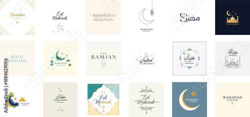Collection of islamic art and design elements isolated on transparent background