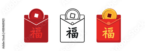 festive holidays red envelope with coin chinese new year luck