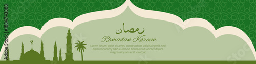 Elegant green banner with Islamic architecture silhouettes, Arabic calligraphy, and 'Ramadan Kareem' text, perfect for religious celebrations and greetings.