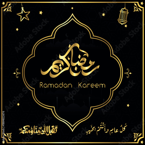 ramadan kareem in arabic calligraphy greetings with islamic moque and decoration, translated "happy ramadan" you can use it for greeting card, calendar, flier and poster - vector رمضان كريم