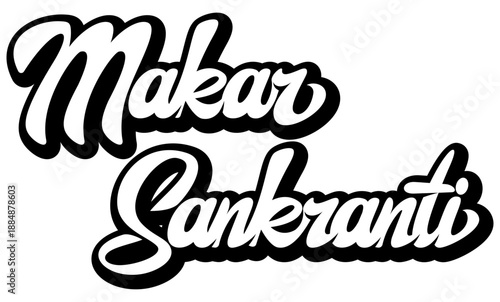 Makar Sankranti Festival Banner with Bold Black and White Calligraphy