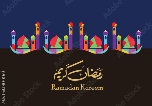 Ramadan Kareem greetings in Muslim language with very cool and artistic Muslim icons. Abstract vector illustration.