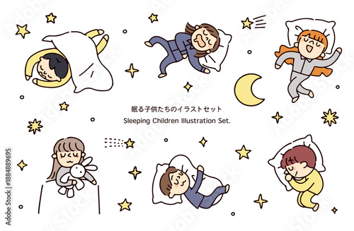 眠る子供たちのイラストセット