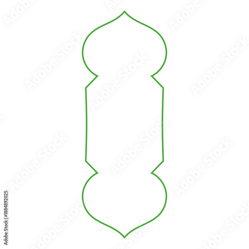 Green Ramadhan Frame