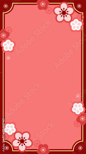 シンプルでかわいいスマホ壁紙、梅の花のフレーム型装飾