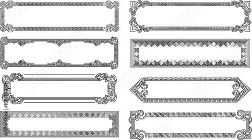 Decorative vintage border frames set, classical ornamental rectangle designs, Greek key patterns, luxury line art frames, elegant vector collection