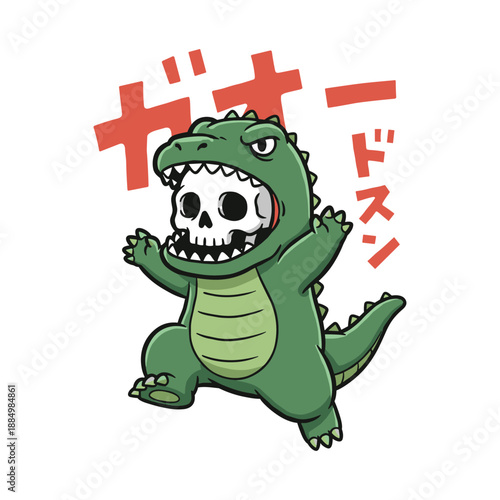 Hand Drawn Green Kaiju Monster With Human Skull Face