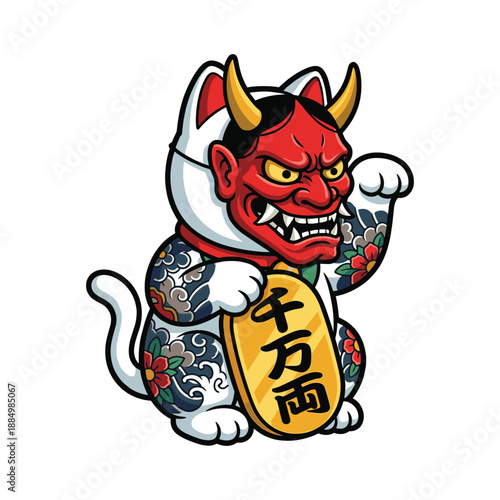 Japanese Lucky Cat Maneki Neko Wearing Red Oni Demon Mask