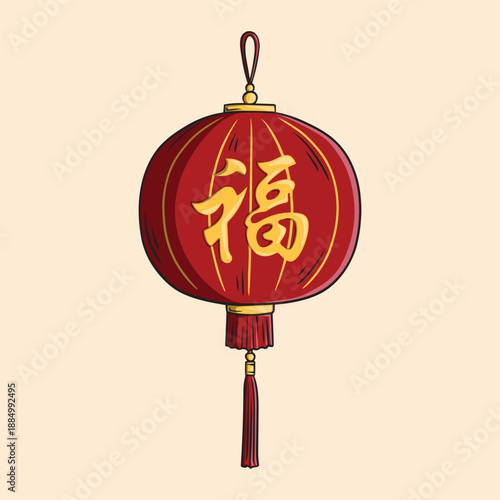 Oriental Red Lantern with Fu Character for Lunar Festival