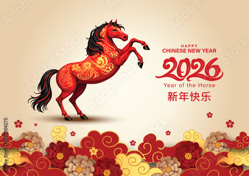 2026 Happy Chinese new year with horse Zodiac sign and red color background for banner, greeting card, flyers, poster. vector illustration design (Chinese Translation : happy Chinese new year)
