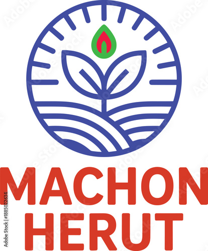 Minimalist eco logo, plant growth icon, sunrise emblem, sustainable agriculture symbol, wellness brand design, modern nature badge, organic institute branding