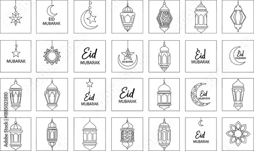 Hanging Eid Mubarak Lanterns and Decorative Islamic Icons