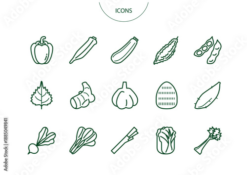 野菜　アイコン ピクトグラム　ベクター イラスト　セット　vol.2