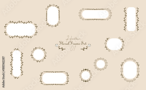 手描きのボタニカルイラストのアンティークな飾り枠セット