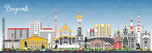 Bryansk Russia city skyline with color buildings and blue sky. Illustration. Bryansk cityscape with landmarks. Business travel and tourism concept with modern and historic architecture.