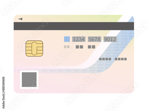 Back Side View of Japanese Individual Number Card (My Number Card) with IC Chip - Flat Vector Illustration