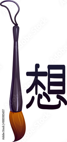 Chinese calligraphic brush icon for China culture, travel and holiday, vector symbol. Asian calligraphy ink paint brush with hieroglyph writing for Chinese lunar New Year or Chinatown festival