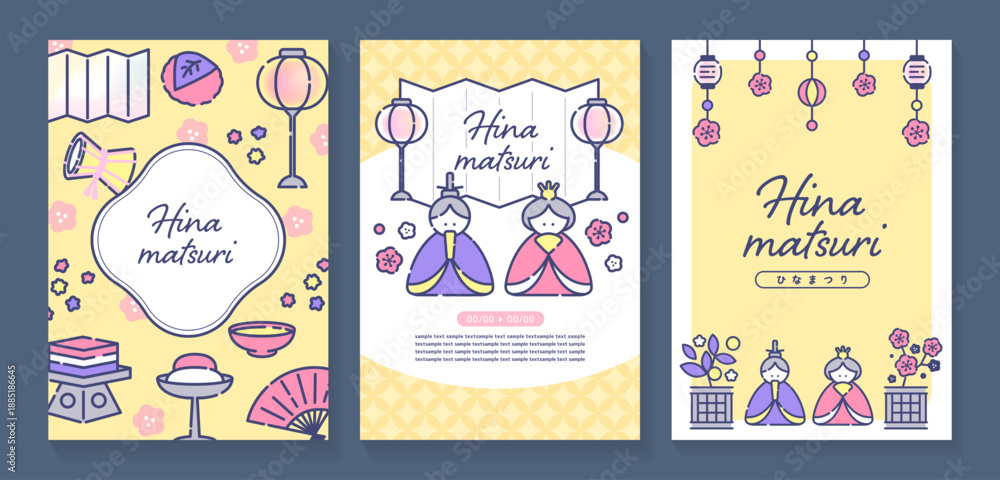 Obraz premium ポップな配色の桃の節句のポスターテンプレートセット 