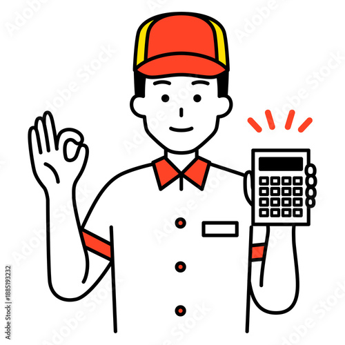 電卓を見せてOKサインをするファストフード店の男性店員