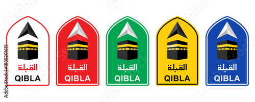 Qibla Direction Kaaba Icon Set Flat Vector Illustration with Arabic Calligraphy and Arrow Pointer for Islamic Prayer Direction Compass App Design Isolated on White Background Pack
