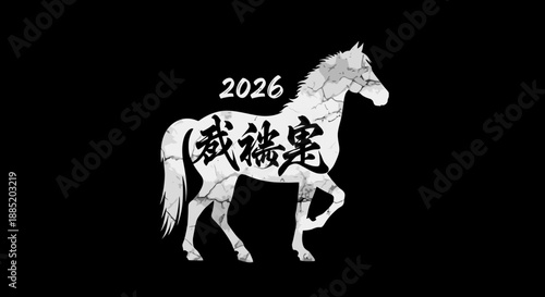 Majestic profile of 2026 Zodiac Horse sculpted from cracked white marble texture with embedded traditional Chinese calligraphy, high contrast isolation on deep black void symbolizing lunar festivity.