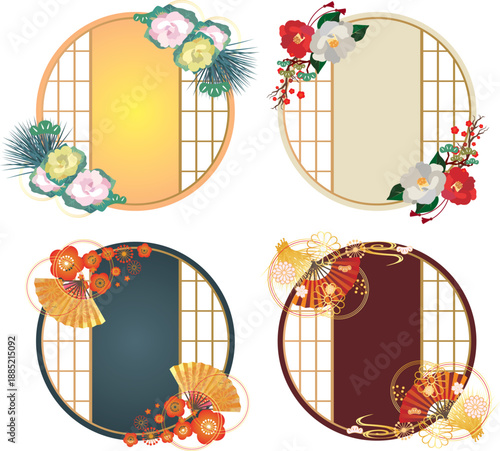 中華風フレーム飾り枠セット