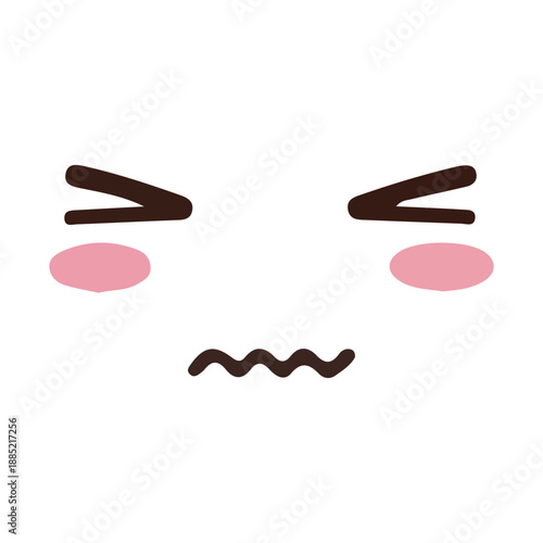 Cute Kawaii Nervous Face