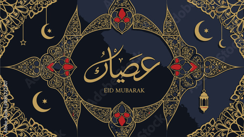 Eid Mubarak Greeting Card Design with Arabic Calligraphy