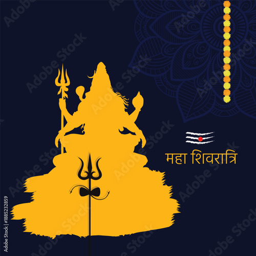 Hindu God Shiva Minimal Vector Illustration