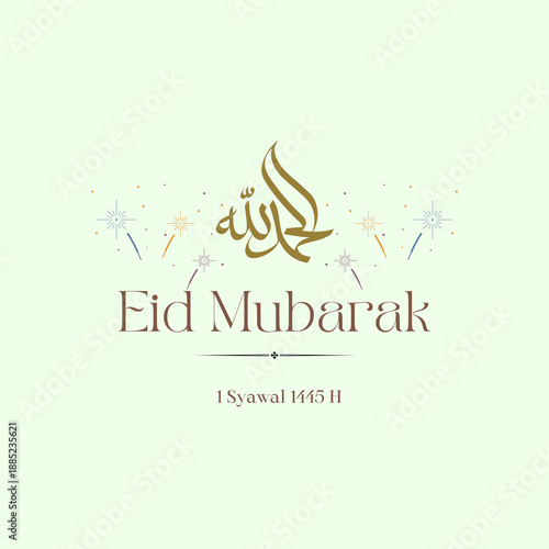 islamic greeting eid mubarak card design with beautiful crescent and lantern