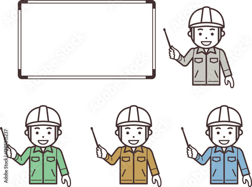指し棒を持った白ヘルメットと作業服の男性とホワイトボード