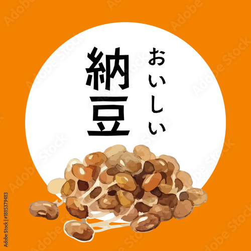 Watercolor-style natto illustration／納豆・和食