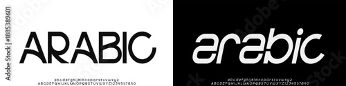 Arabic modern and sophisticated logo design